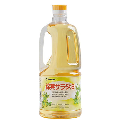 (PB-6)綿実サラダ油（1,380g×6本）