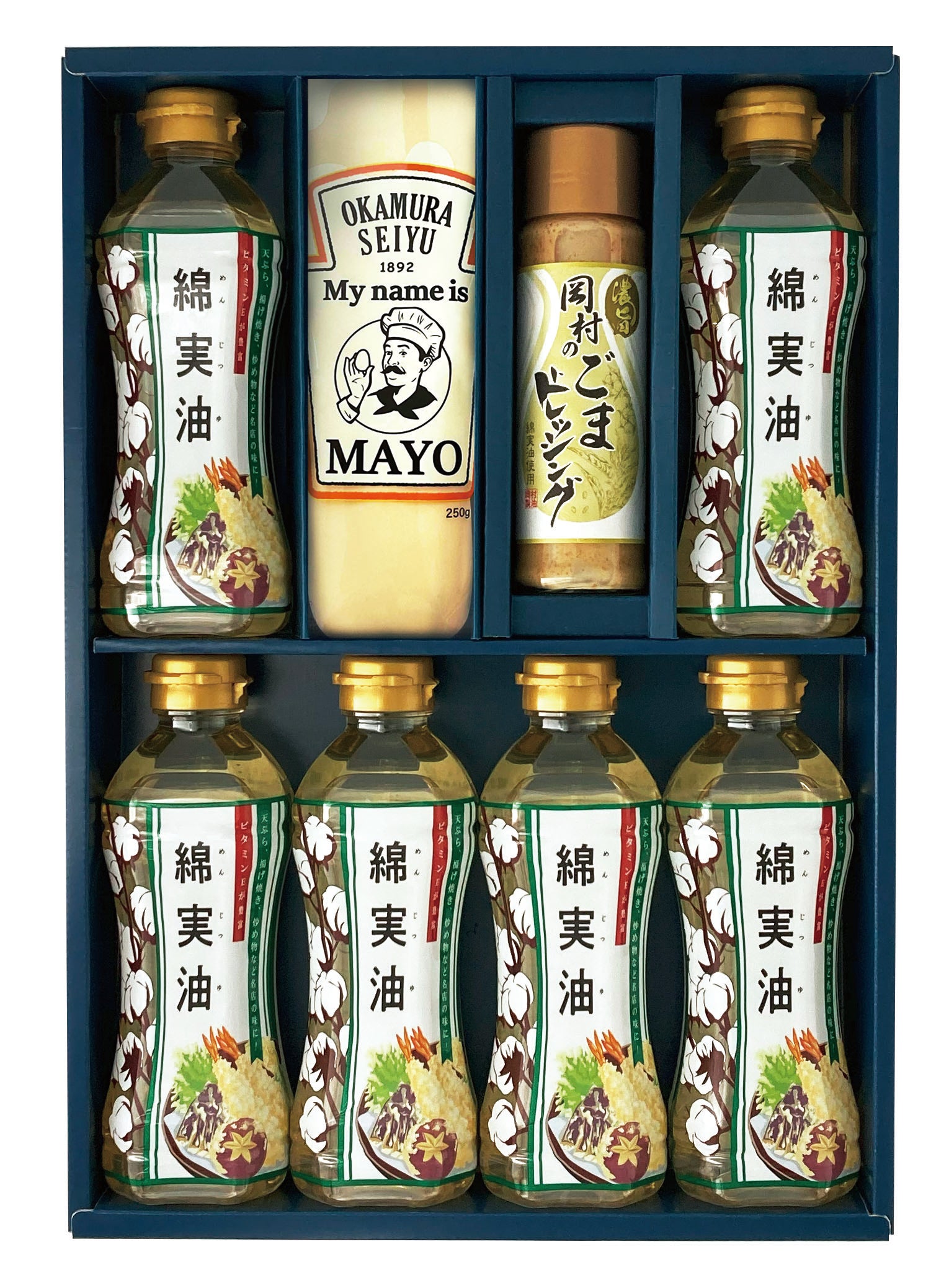 セガサターン用ソフト ケースダメージ有 おまかせ！ 退魔業