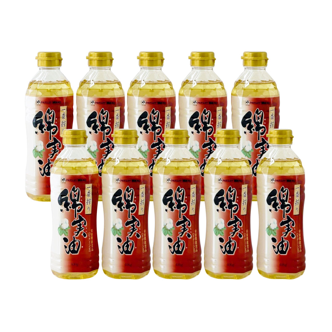 (OS400-10)一番搾り綿実油400g 10本入り