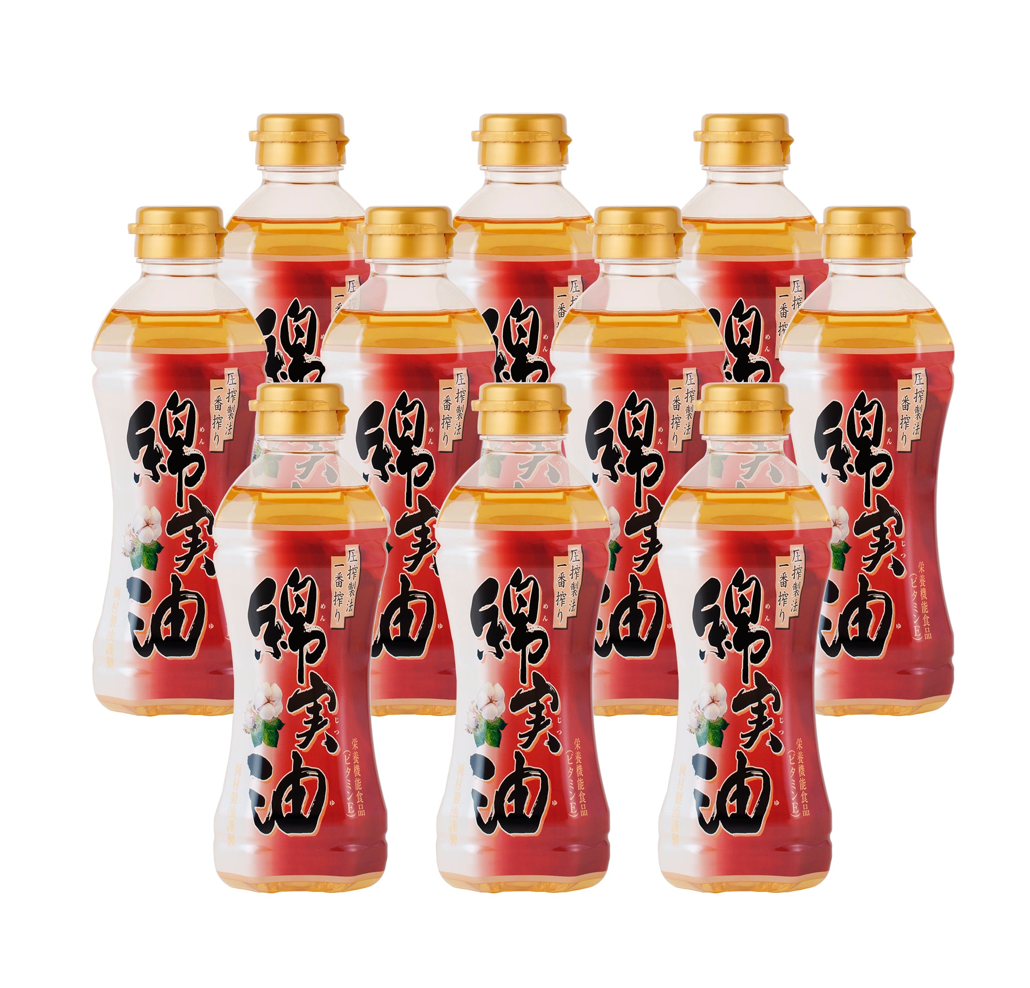 一番搾り綿実油350g（10本セット） – Cotton Oil's Store