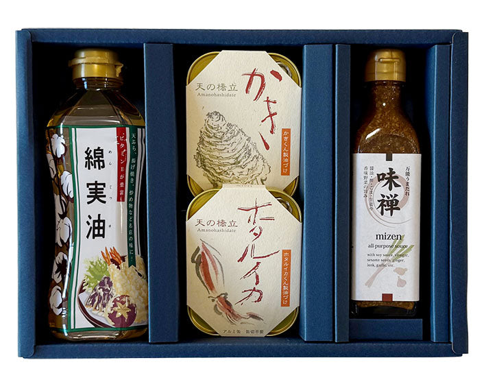 新商品も登場！今年限りの贈り物は今が買い時！【お歳暮早割キャンペーン】