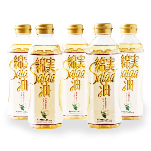 商品一覧 – Cotton Oil's Store
