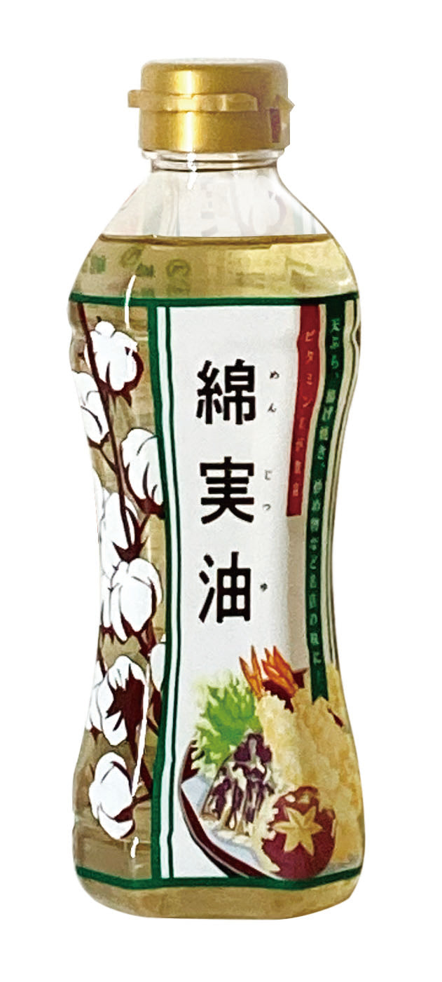 (M350) 綿実油350g – Cotton Oil's Store