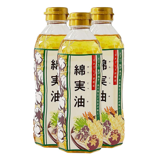 商品一覧 – Page 2 – Cotton Oil's Store