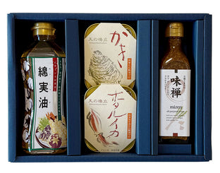 【お歳暮早割対象】詰め合わせギフトセット(F-7)