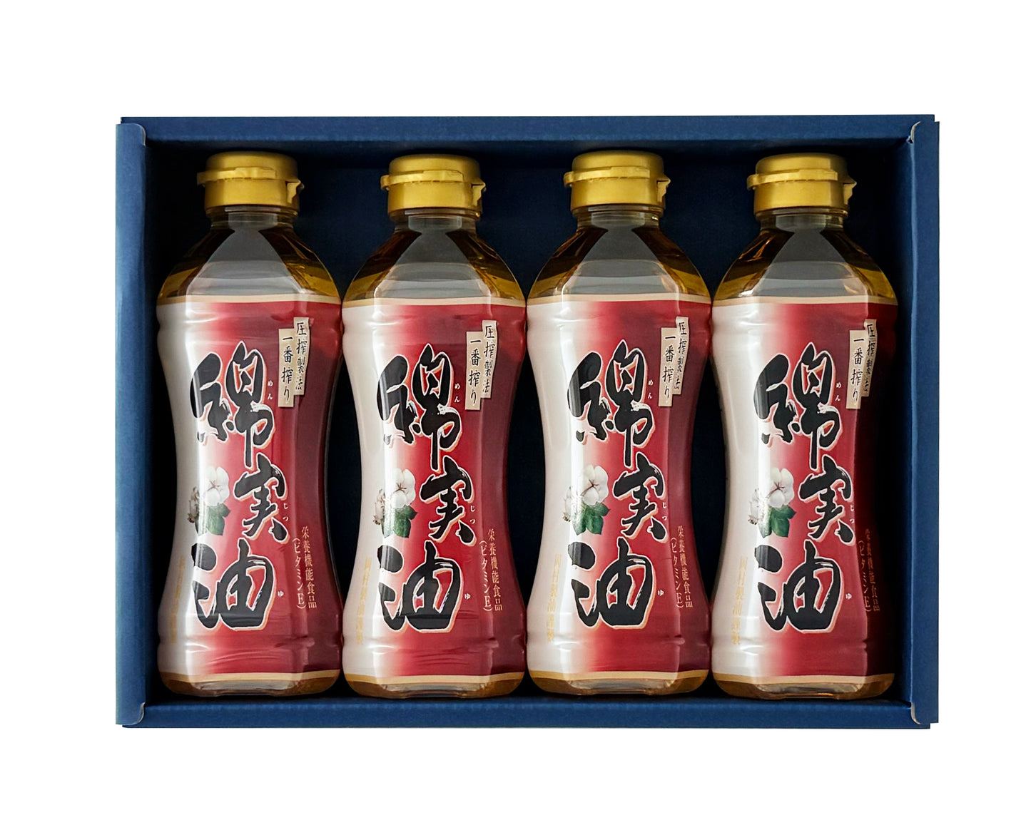 【お中元早割対象】一番搾り綿実油ギフトセット350g（4本セット）