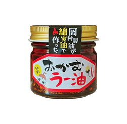 おかむラー油